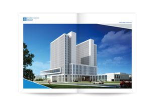 简约至臻 智造空间 | 中建电子产品画册设计纪实