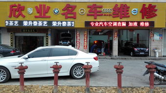 汽车空调刷报价、厂家及宜丰设计服务全解析